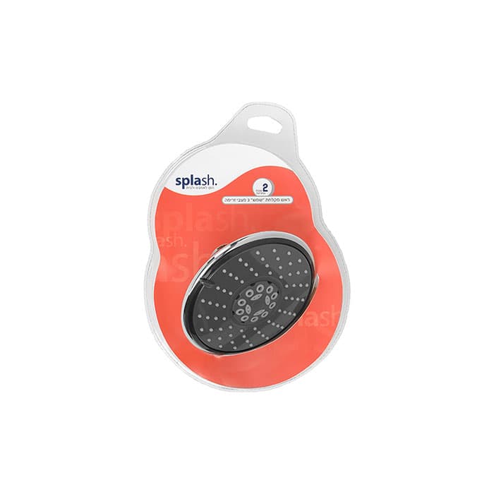 Shemesh Shower Head, 3 Flow Modes