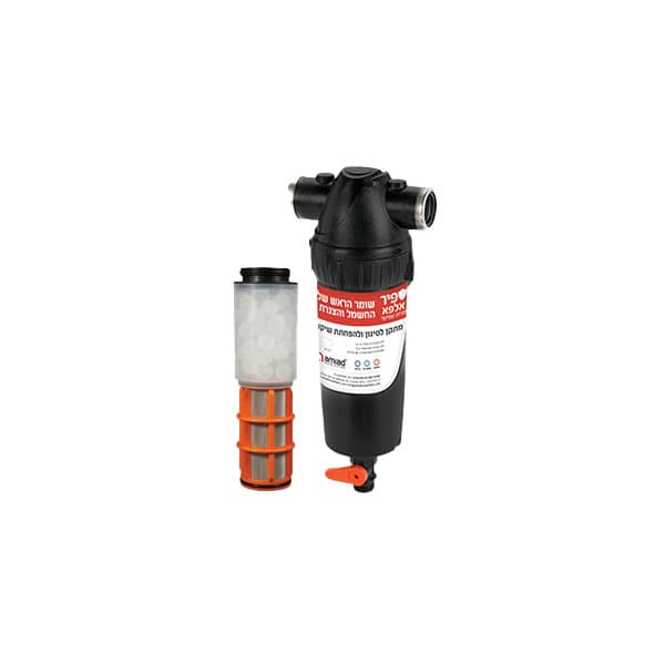 Amiad Sapir Alpha Filter with Cyclone