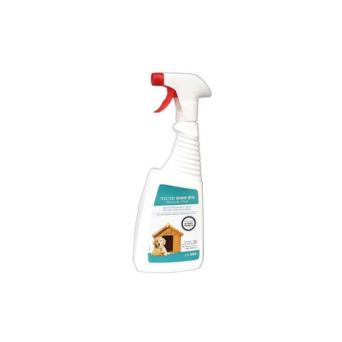 Knockout Environmental Flea and Tick Control Spray