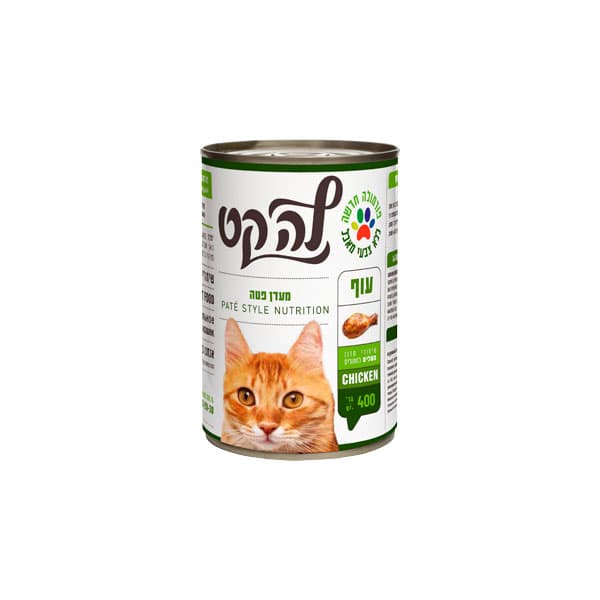LA CAT Premium Meat Treat